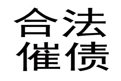 信用卡债务20万无力偿还的应对策略